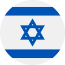 Israel (IL)